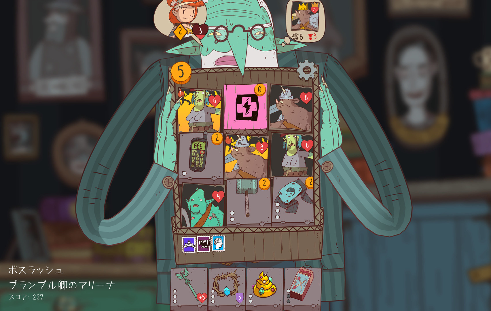 Steam：Meteorfall: Krumit's Tale