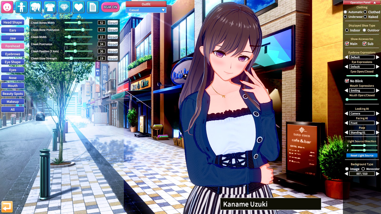 コイカツ / Koikatsu Party screenshot 3