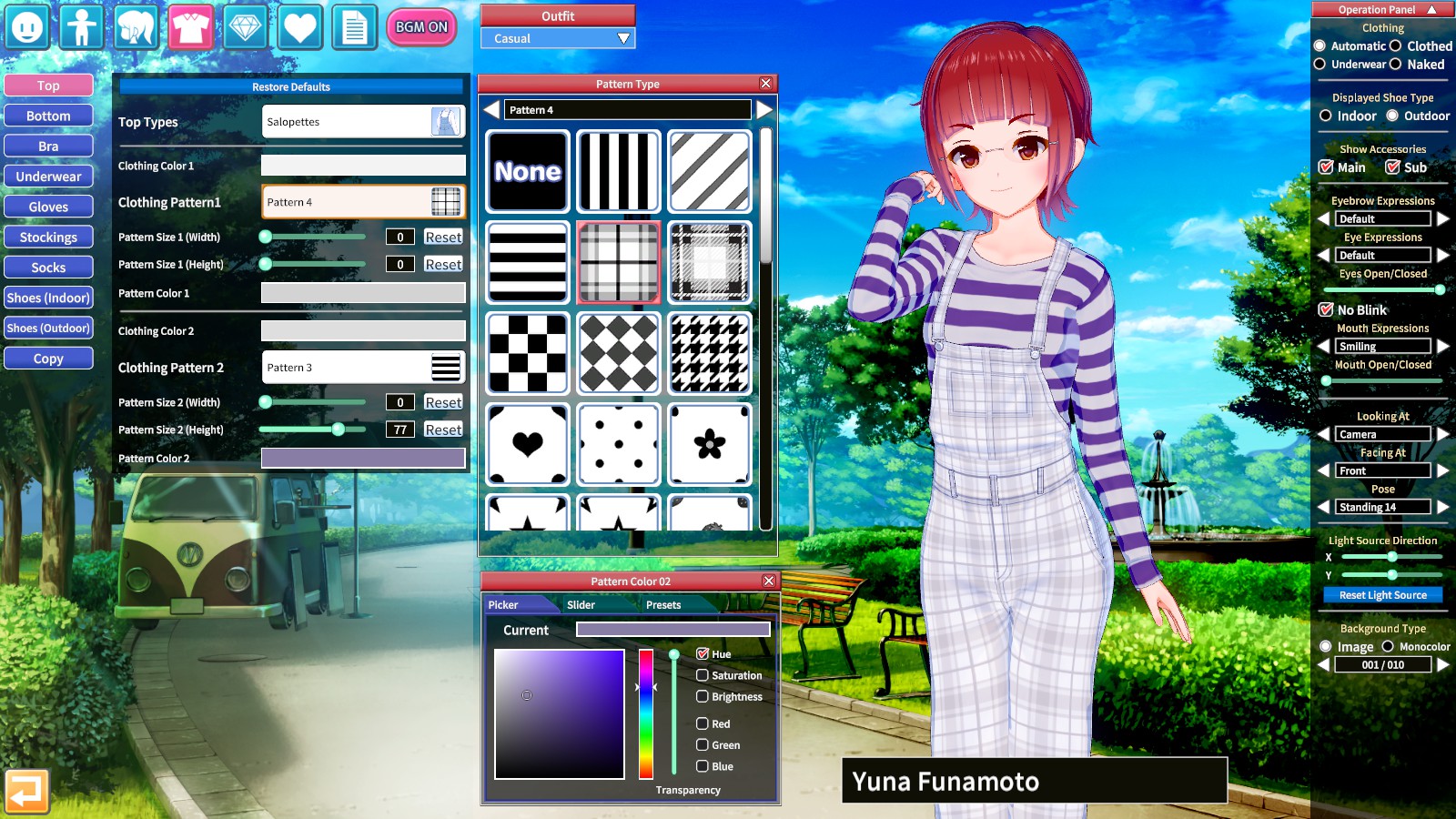コイカツ / Koikatsu Party screenshot 5