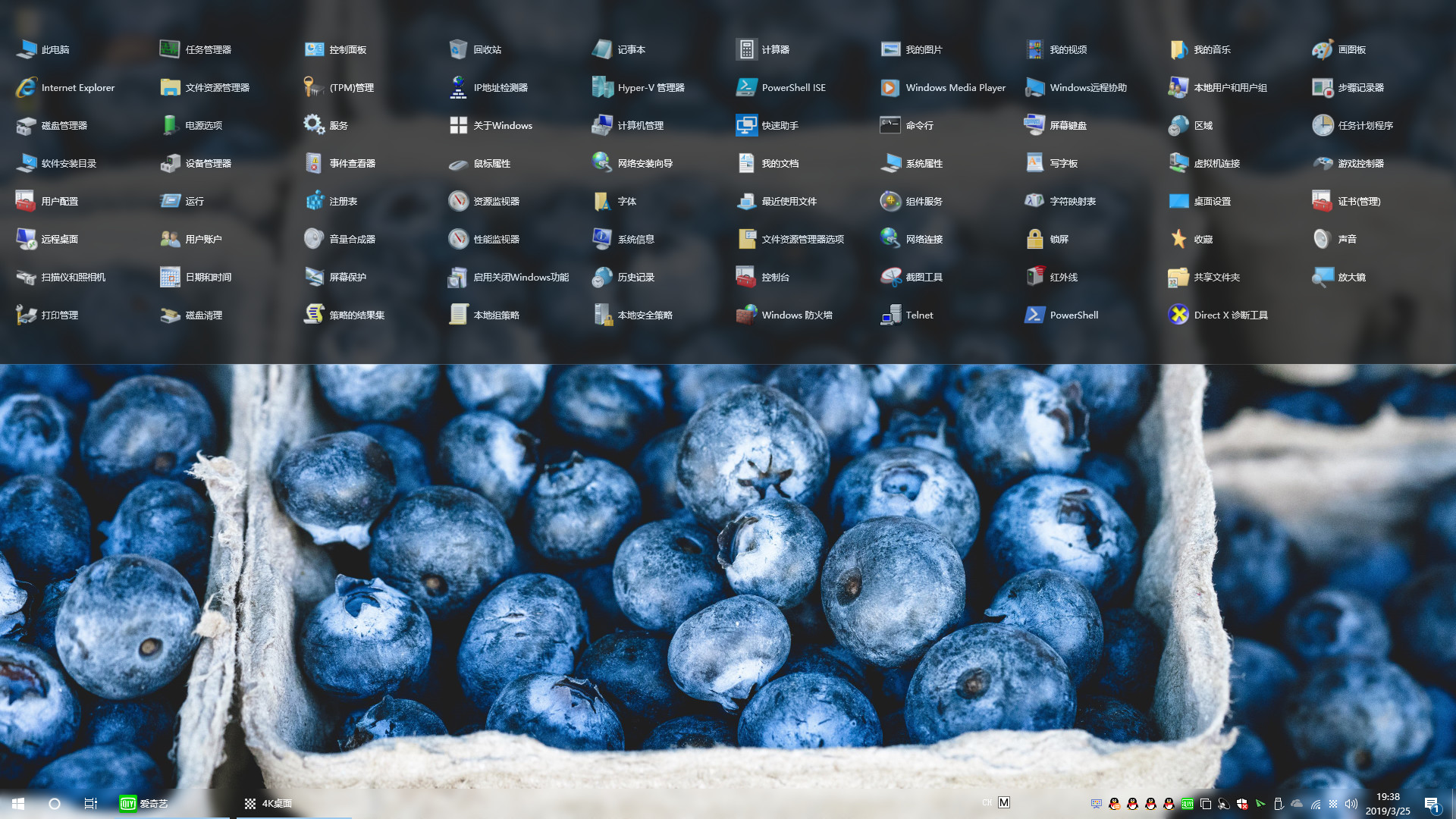 Navigation Bar screenshot 10