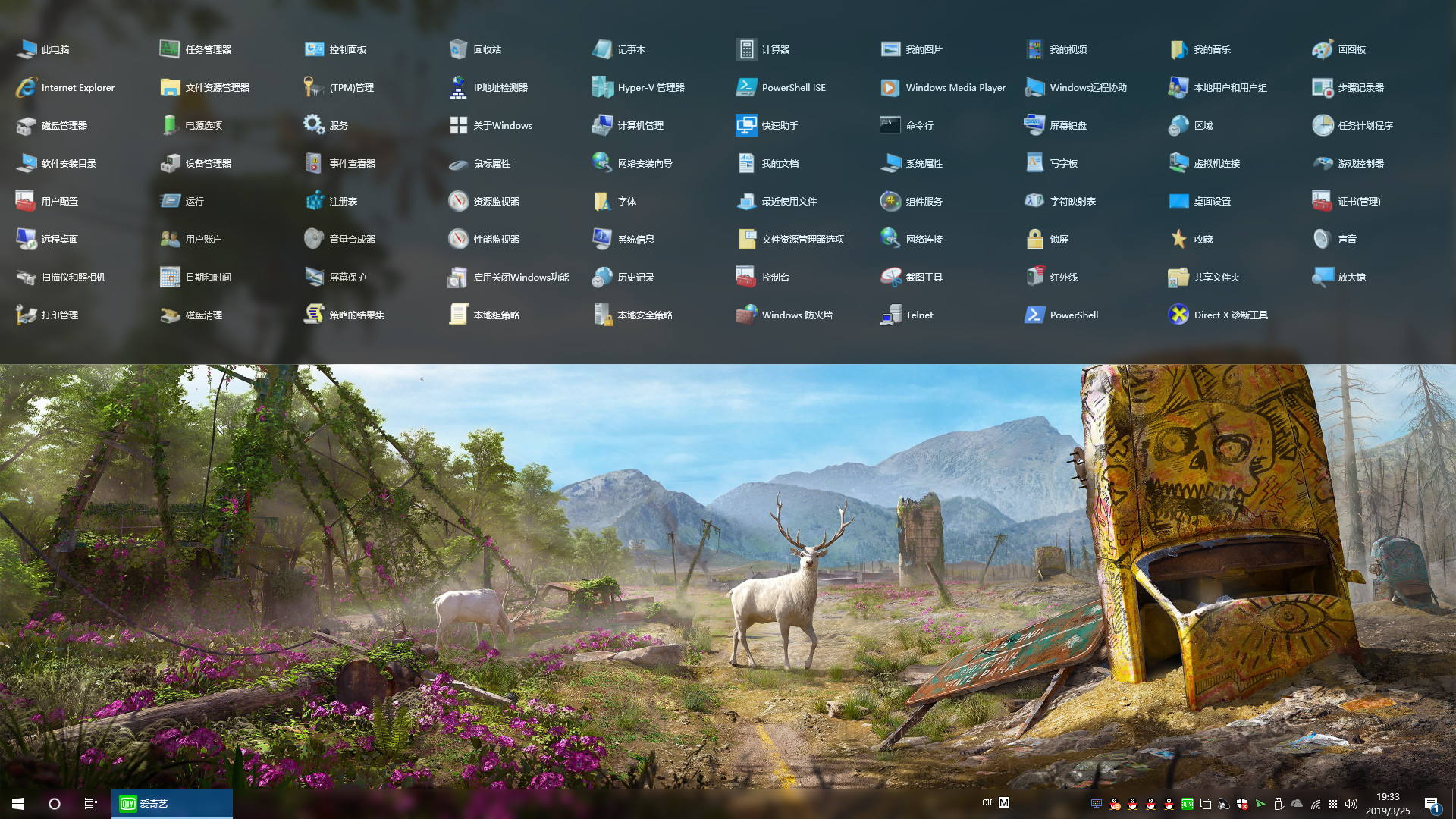 Navigation Bar screenshot 14
