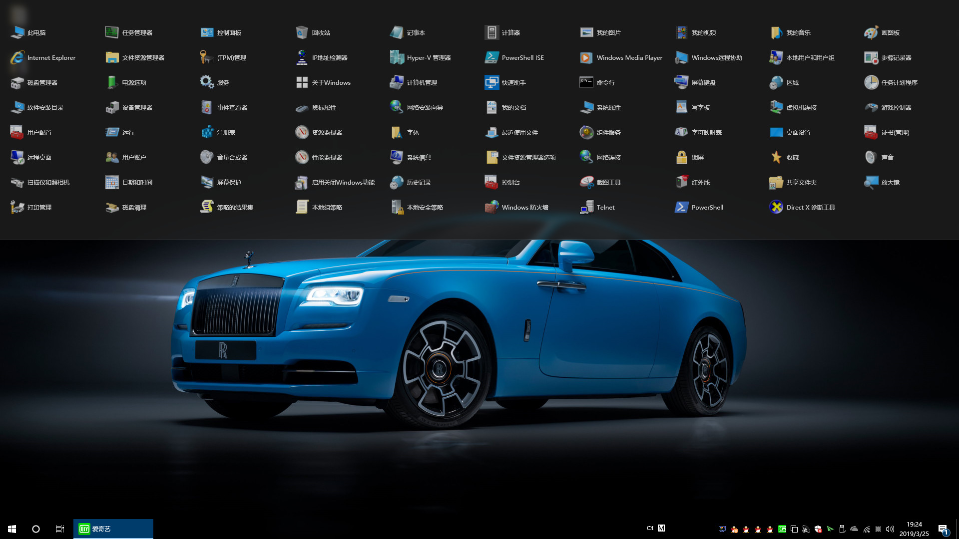 Navigation Bar screenshot 2