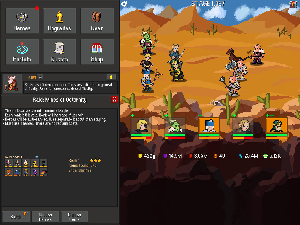 Idle Guardians screenshot 4