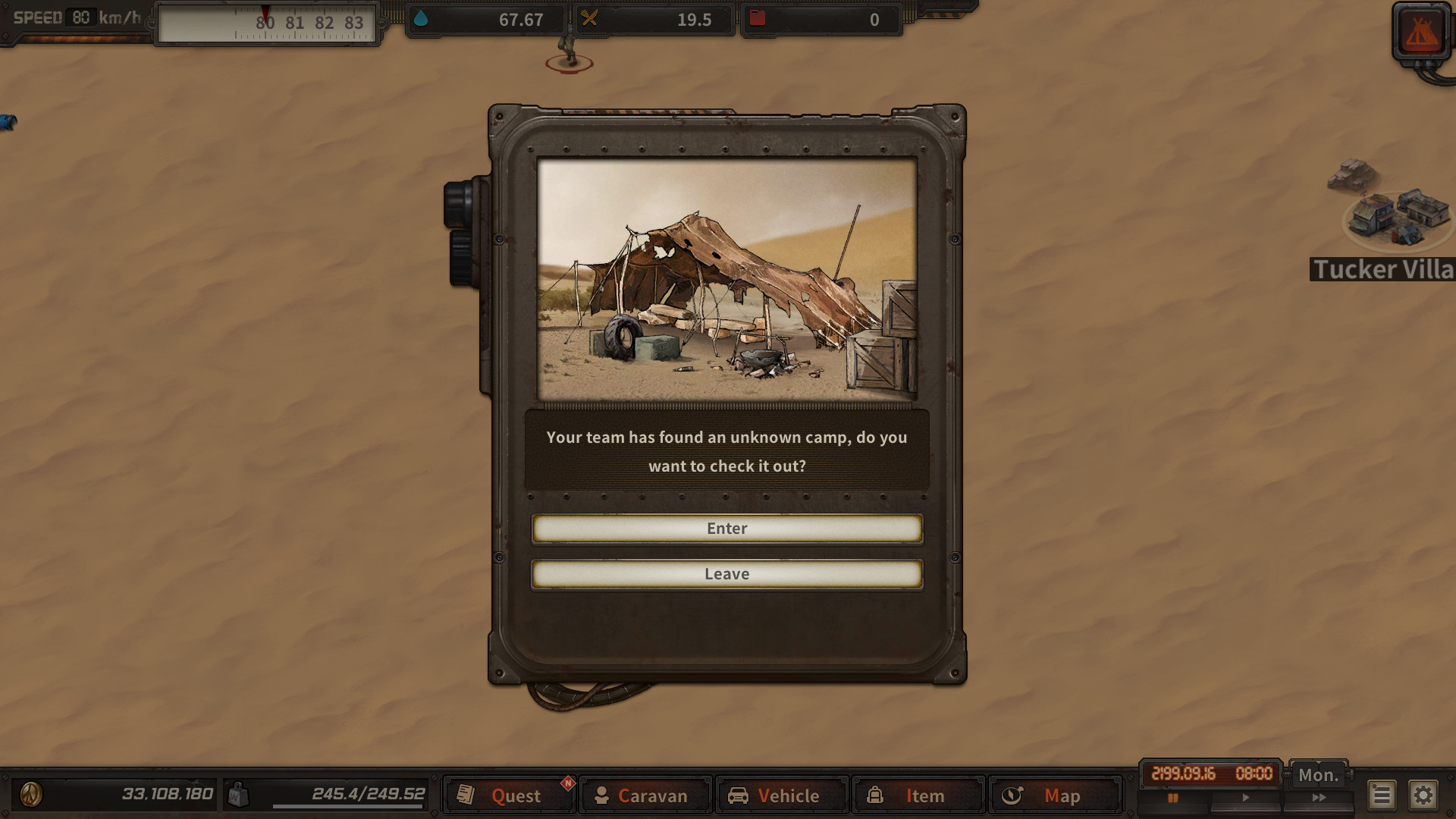 Dust to the End screenshot 9