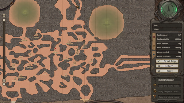 Dust to the End screenshot