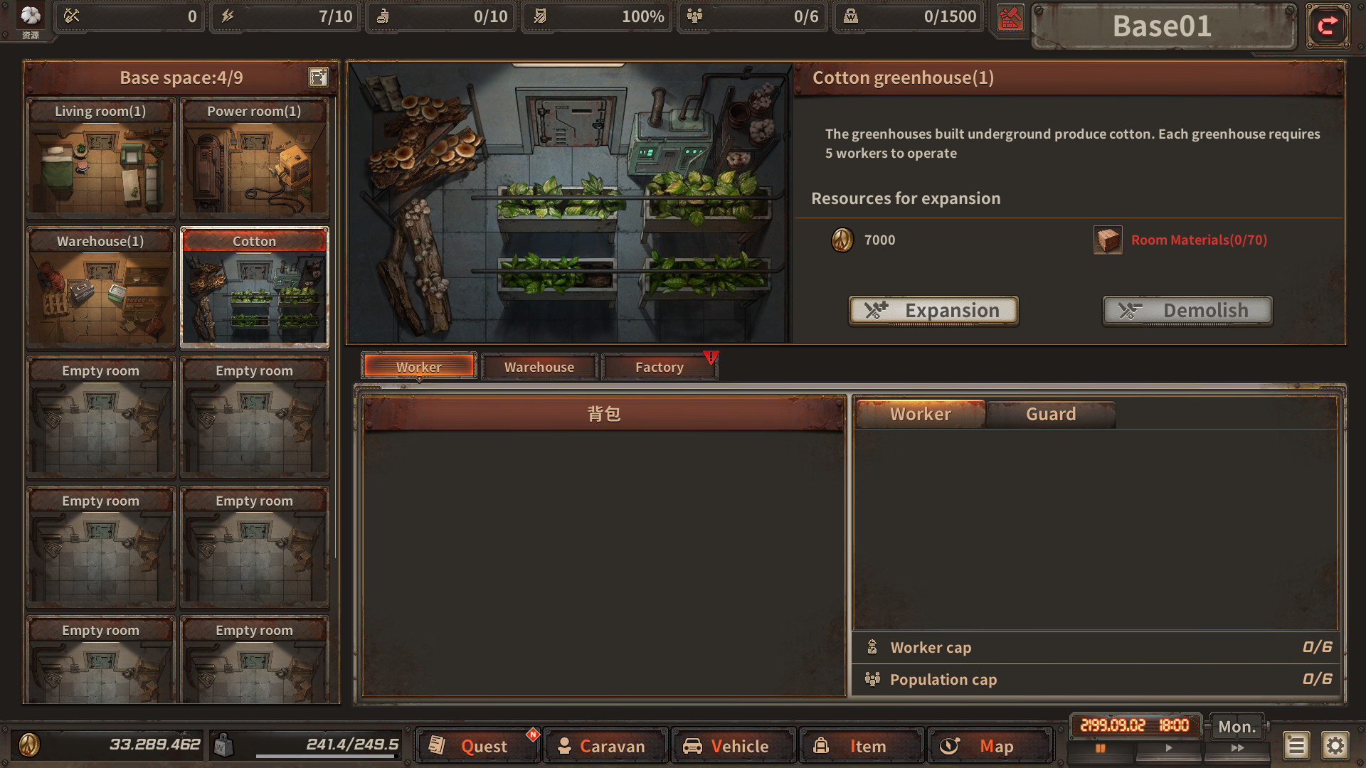 Dust to the End screenshot 12