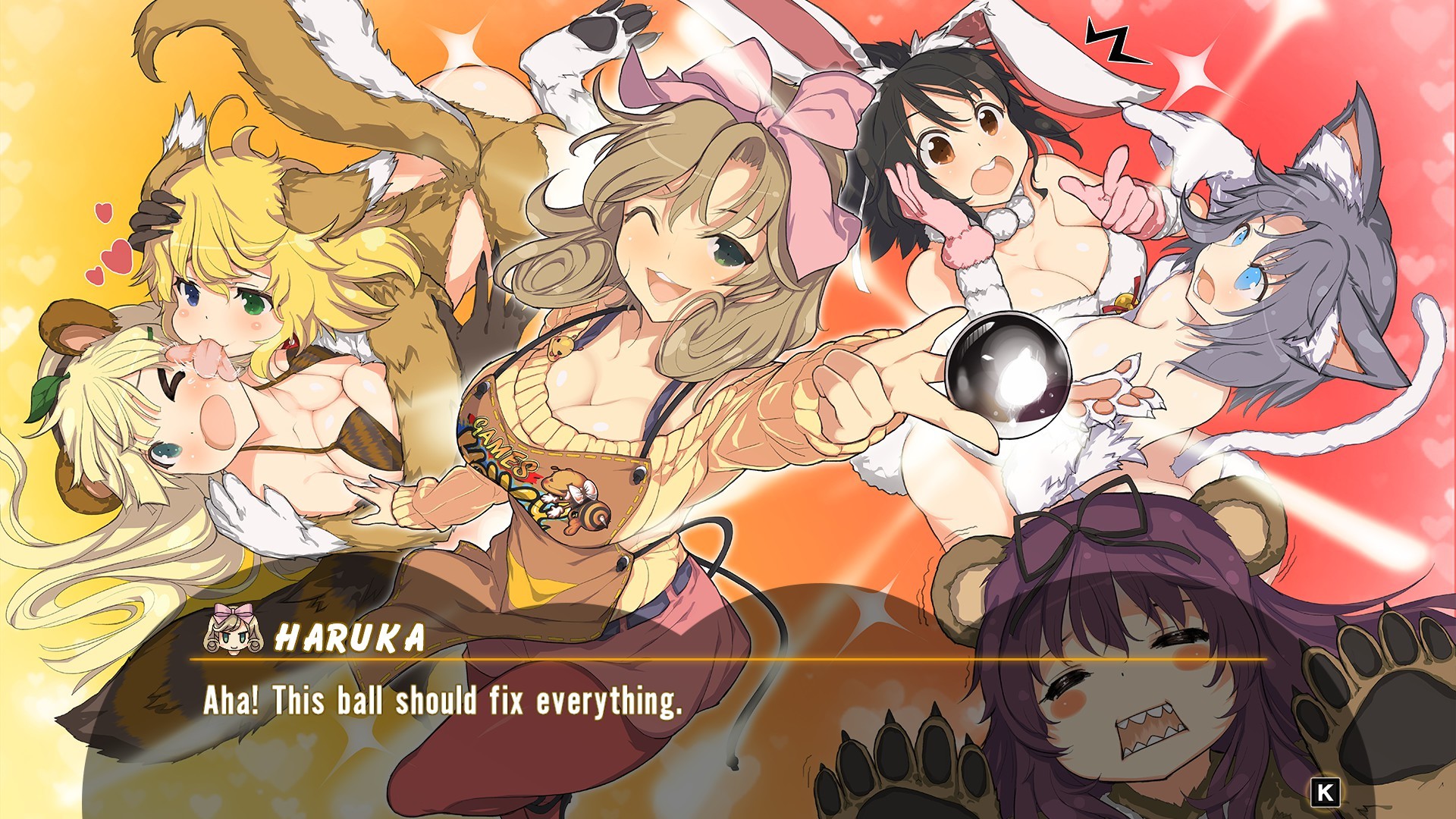 SENRAN KAGURA Peach Ball