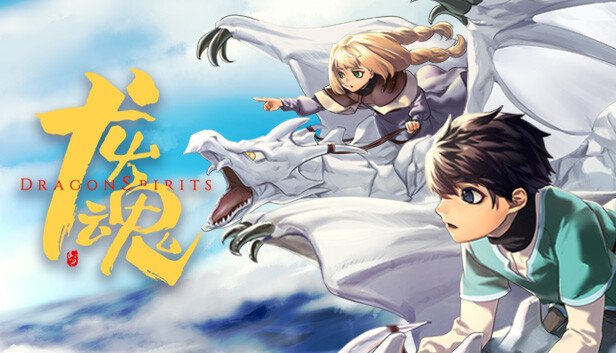 《龙魂：学院奇闻/Dragon Spirits》免安装中文版