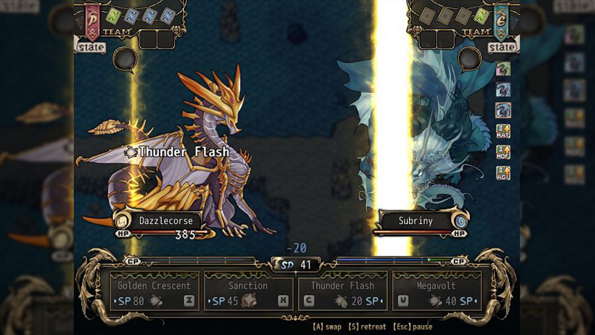 Dragon Spirits 龙魂：学院奇闻 screenshot 1