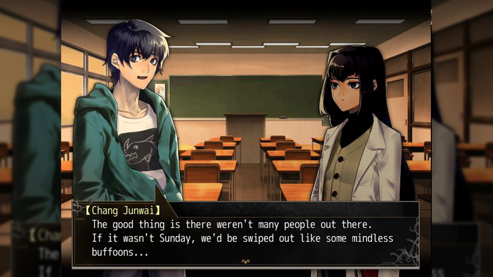 Dragon Spirits 龙魂：学院奇闻 screenshot 7