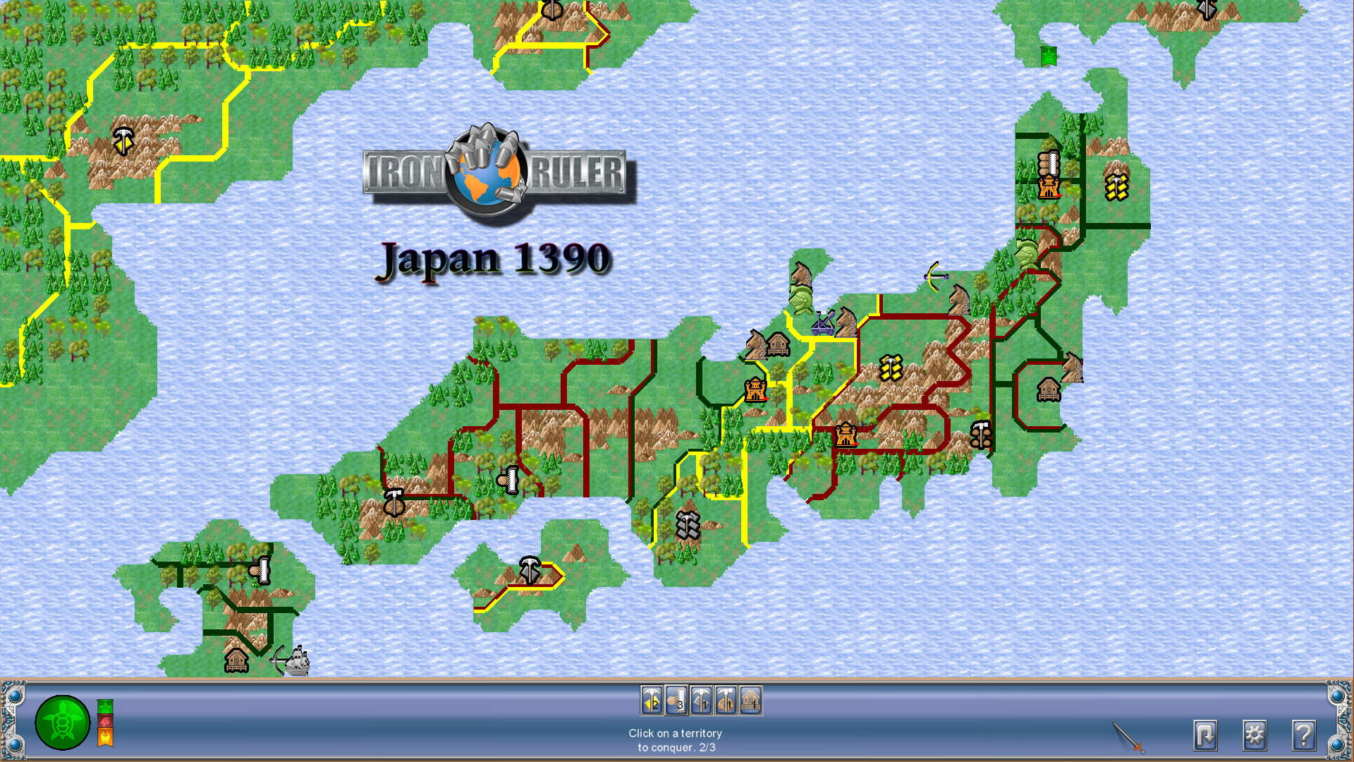 Iron Ruler screenshot 4