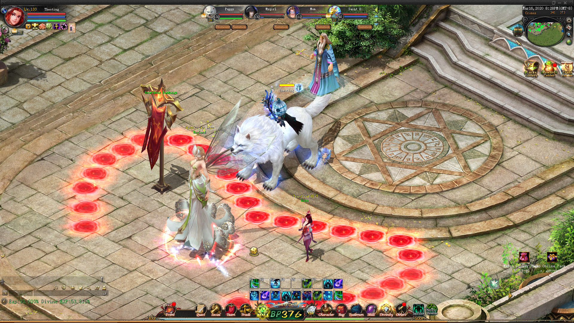 Eudemons Online screenshot 6