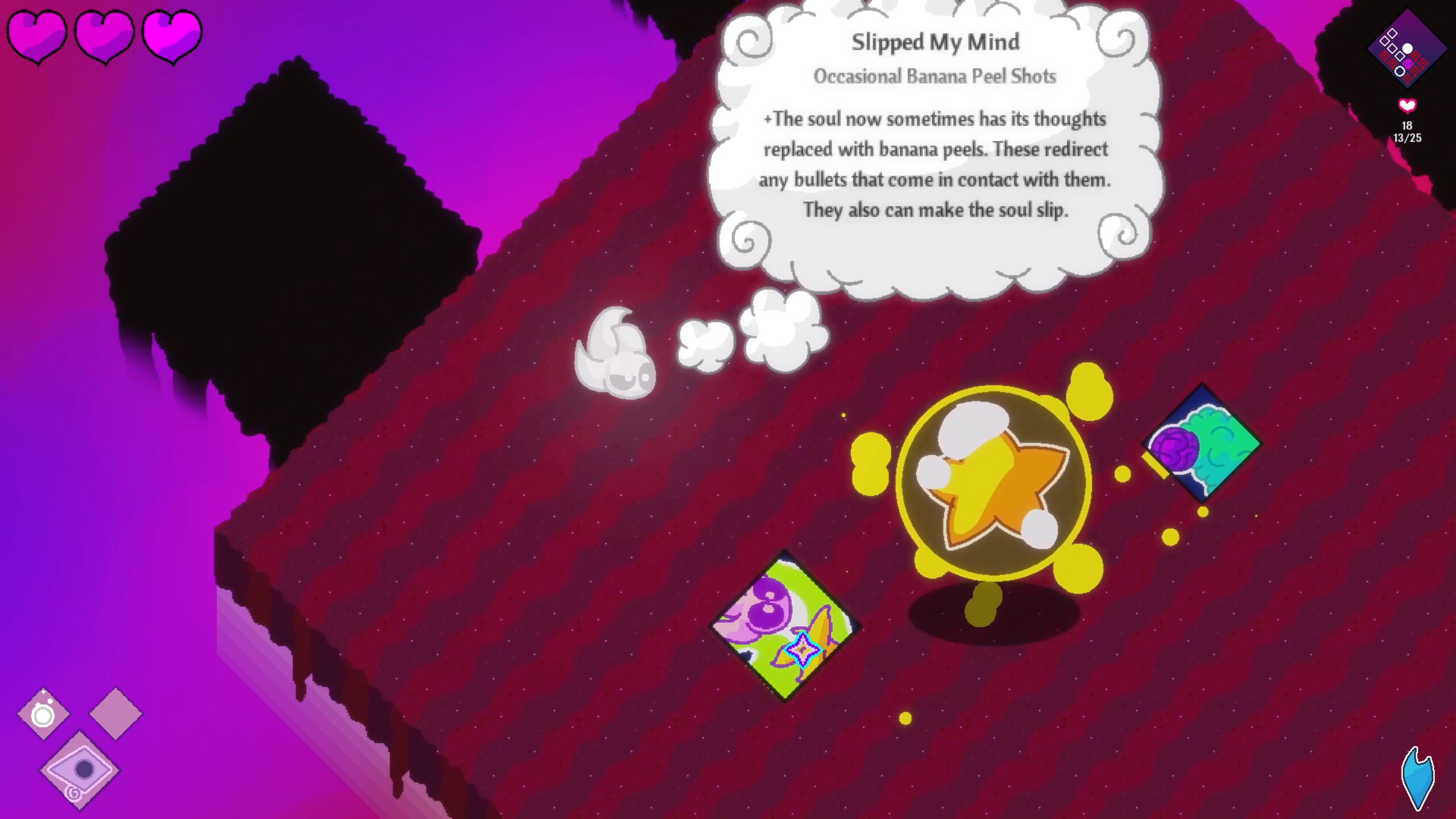 Dream Flash screenshot 5