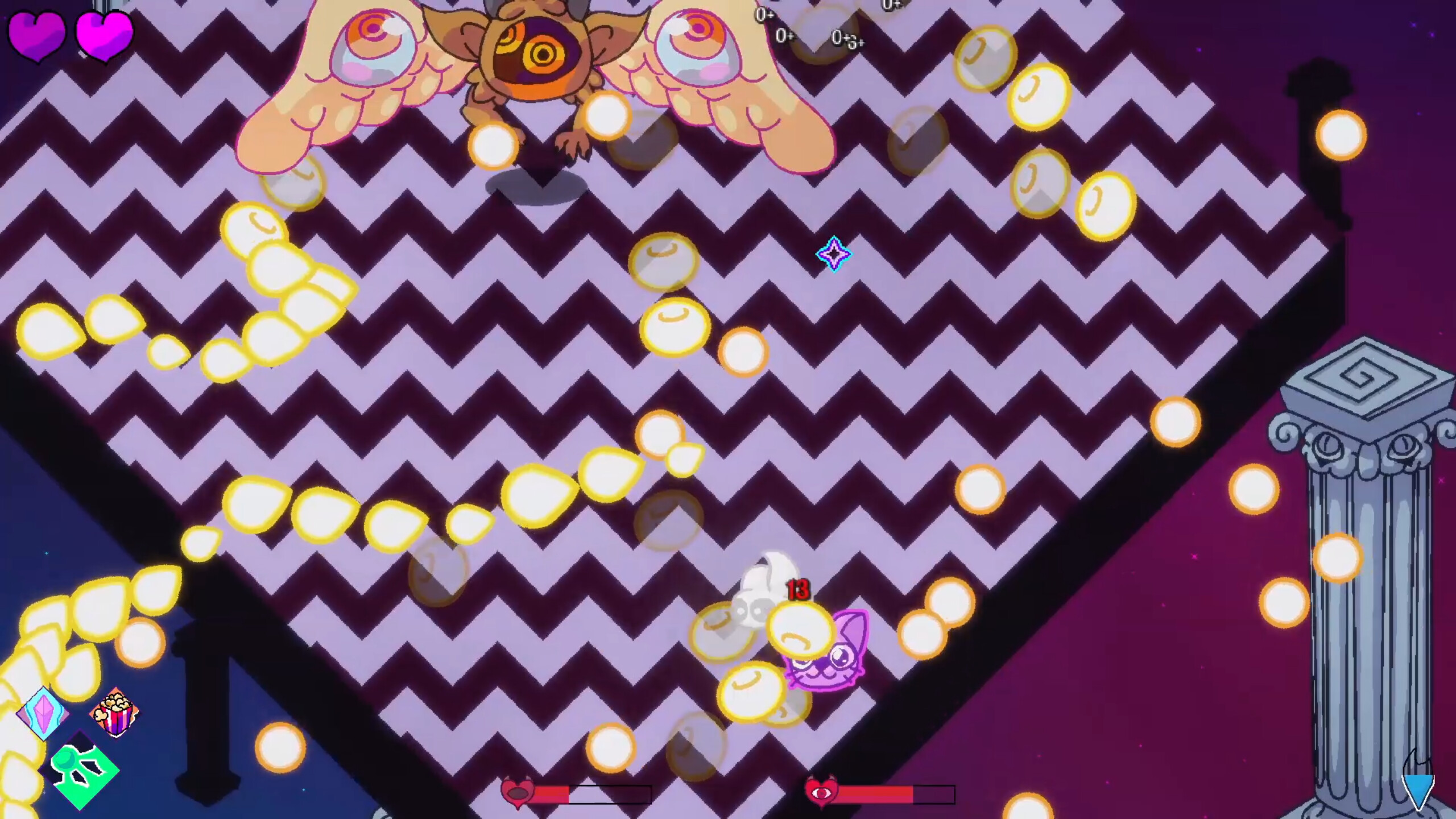 Dream Flash screenshot 2
