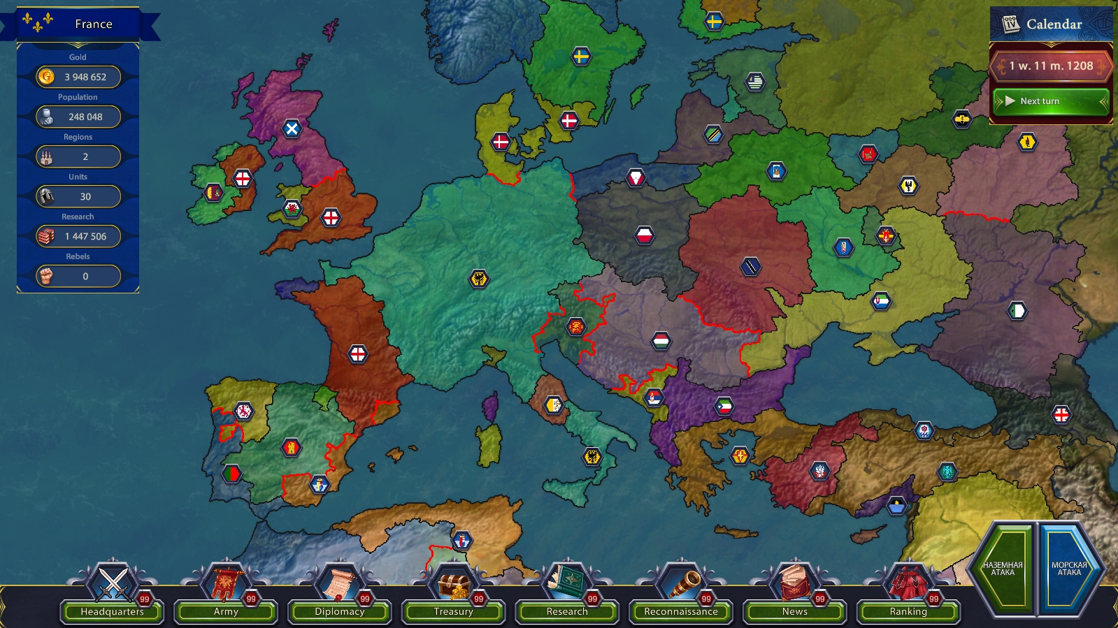 Generals & Rulers screenshot 6
