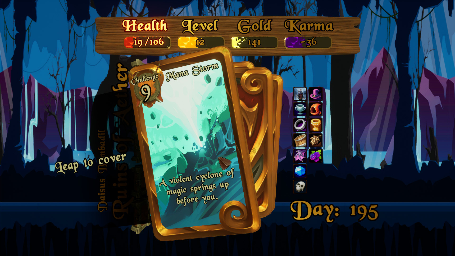 Alluris screenshot 2