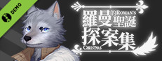 Roman's Christmas: A Furry Detective Game Demo