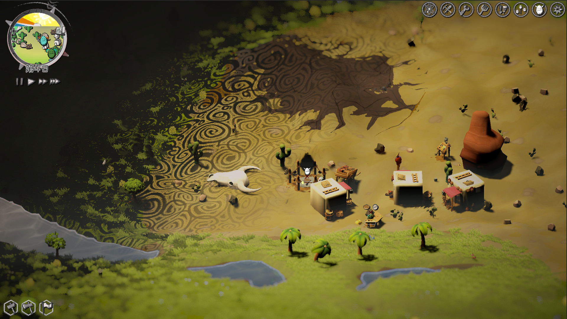 Eggoria screenshot 6