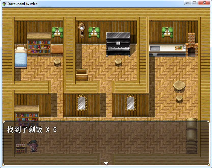 Surrounded by mice screenshot 11