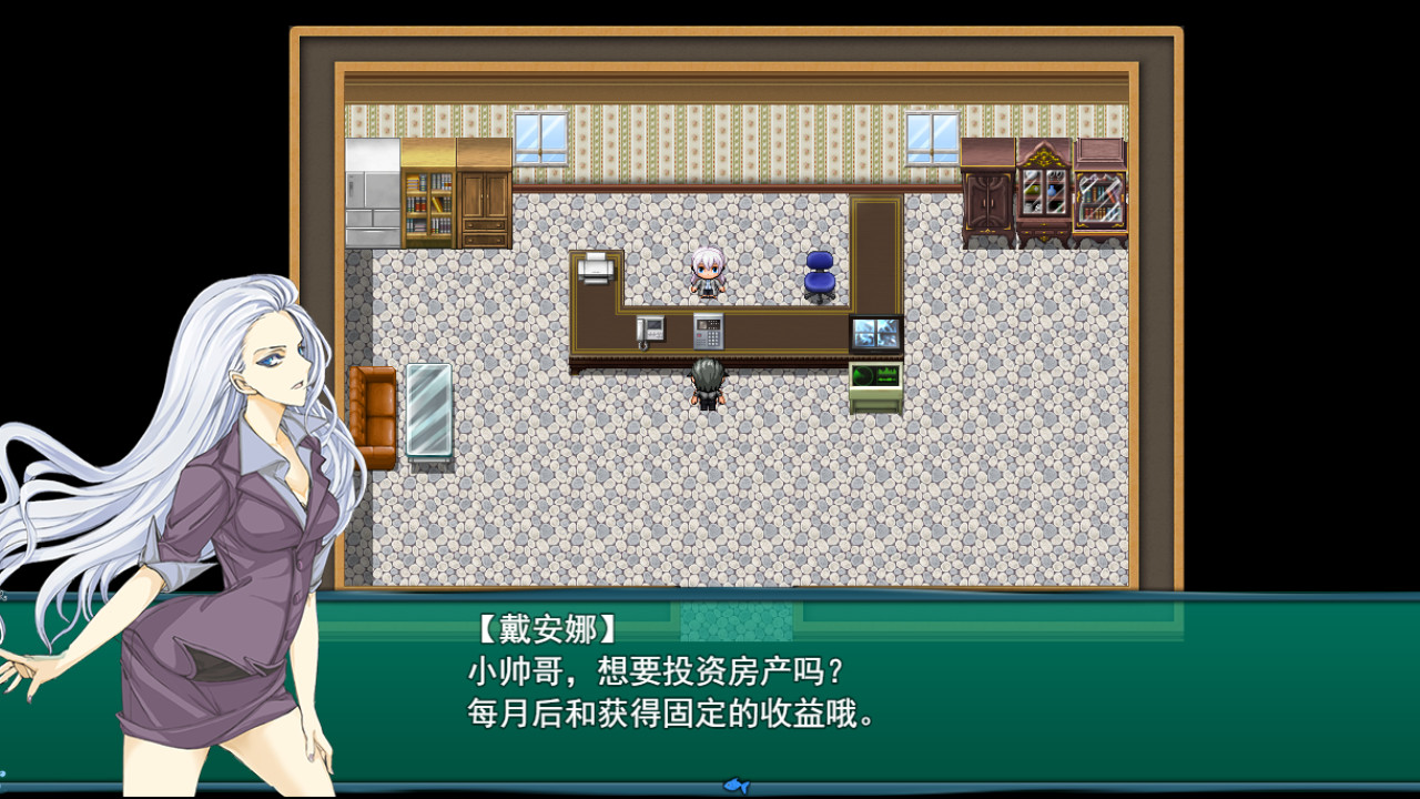 BeiJing Courier Simulator screenshot 12
