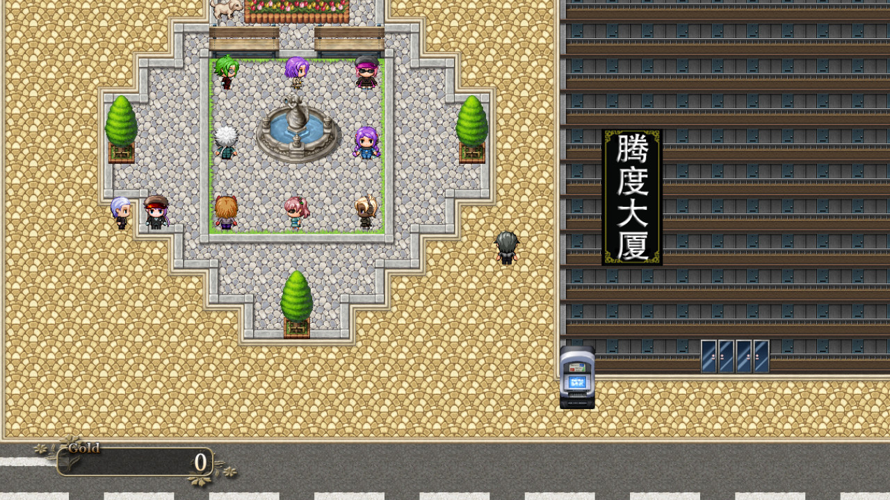 BeiJing Courier Simulator screenshot 18