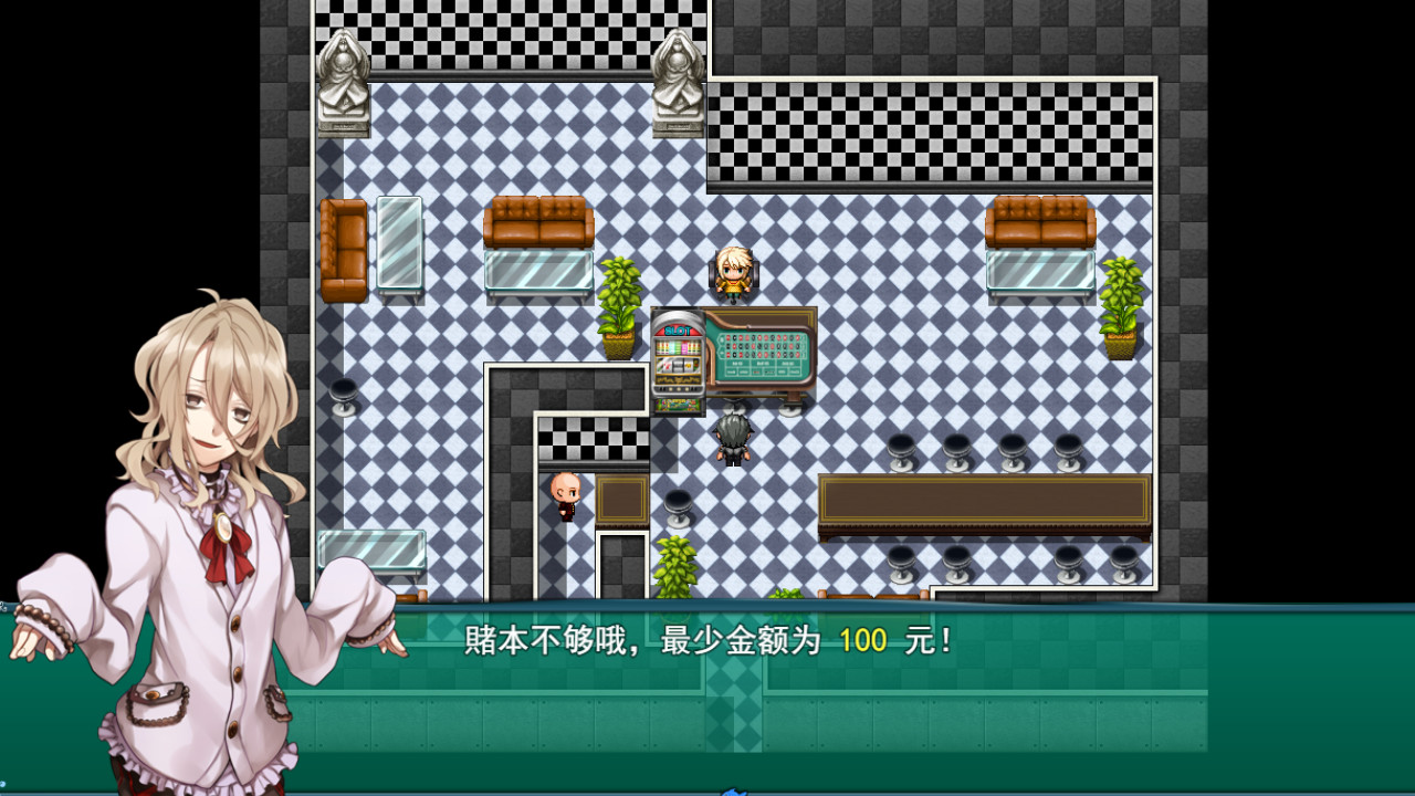 BeiJing Courier Simulator screenshot 9