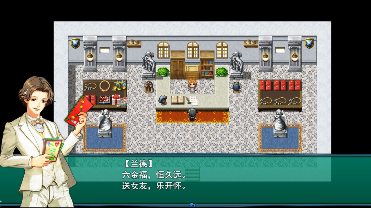 BeiJing Courier Simulator screenshot 13