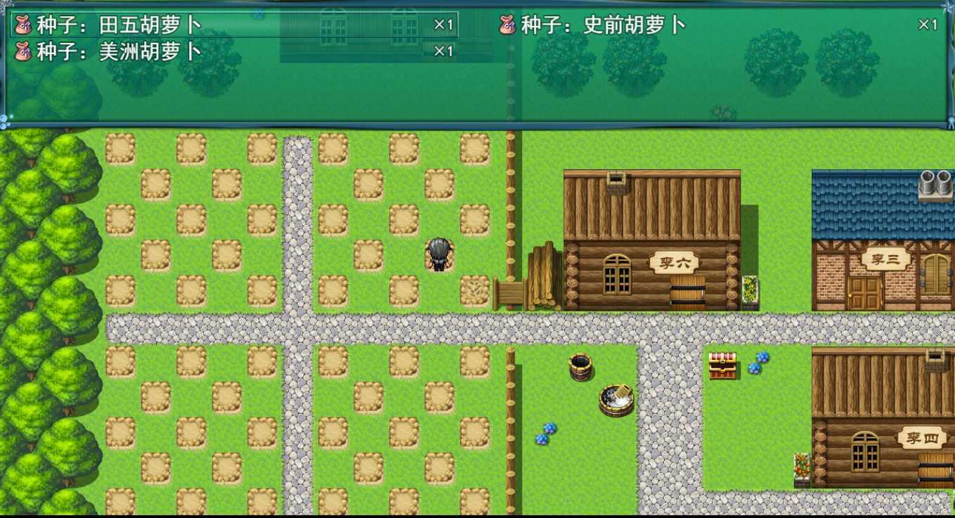 BeiJing Courier Simulator screenshot 21