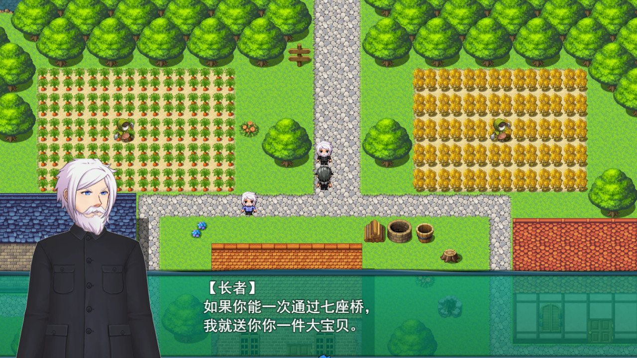BeiJing Courier Simulator screenshot 17