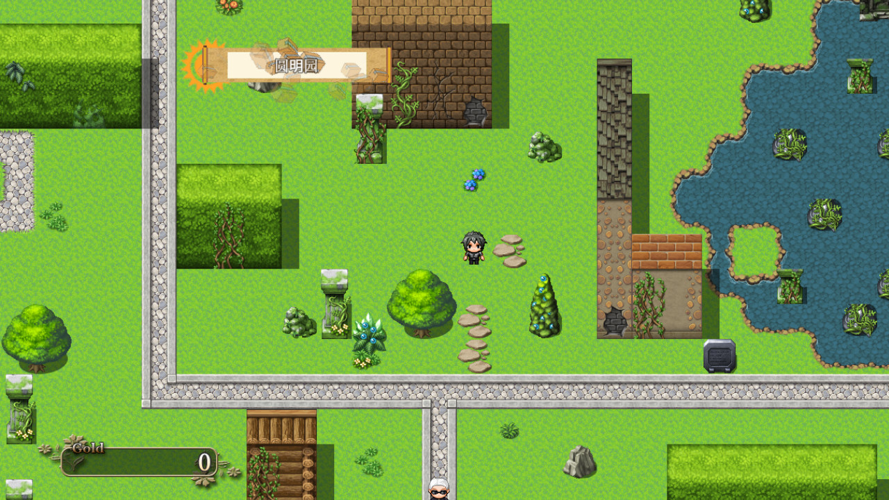 BeiJing Courier Simulator screenshot 19