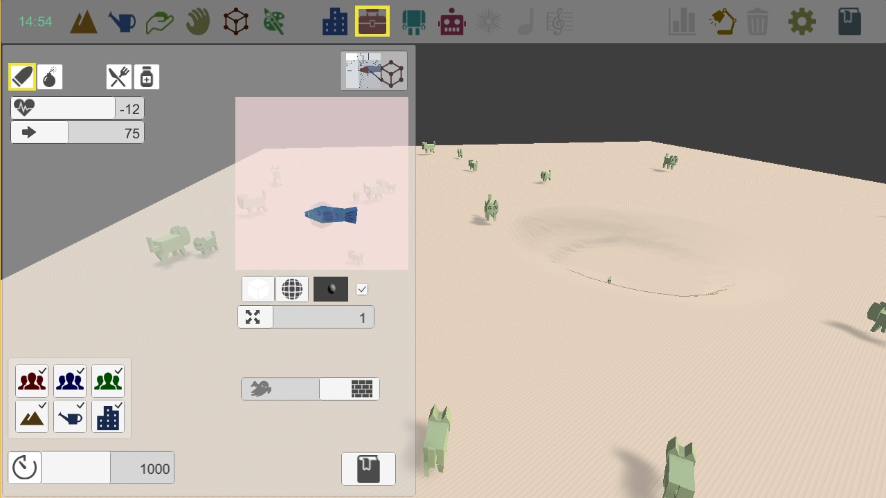 Tシミュレータ screenshot 6