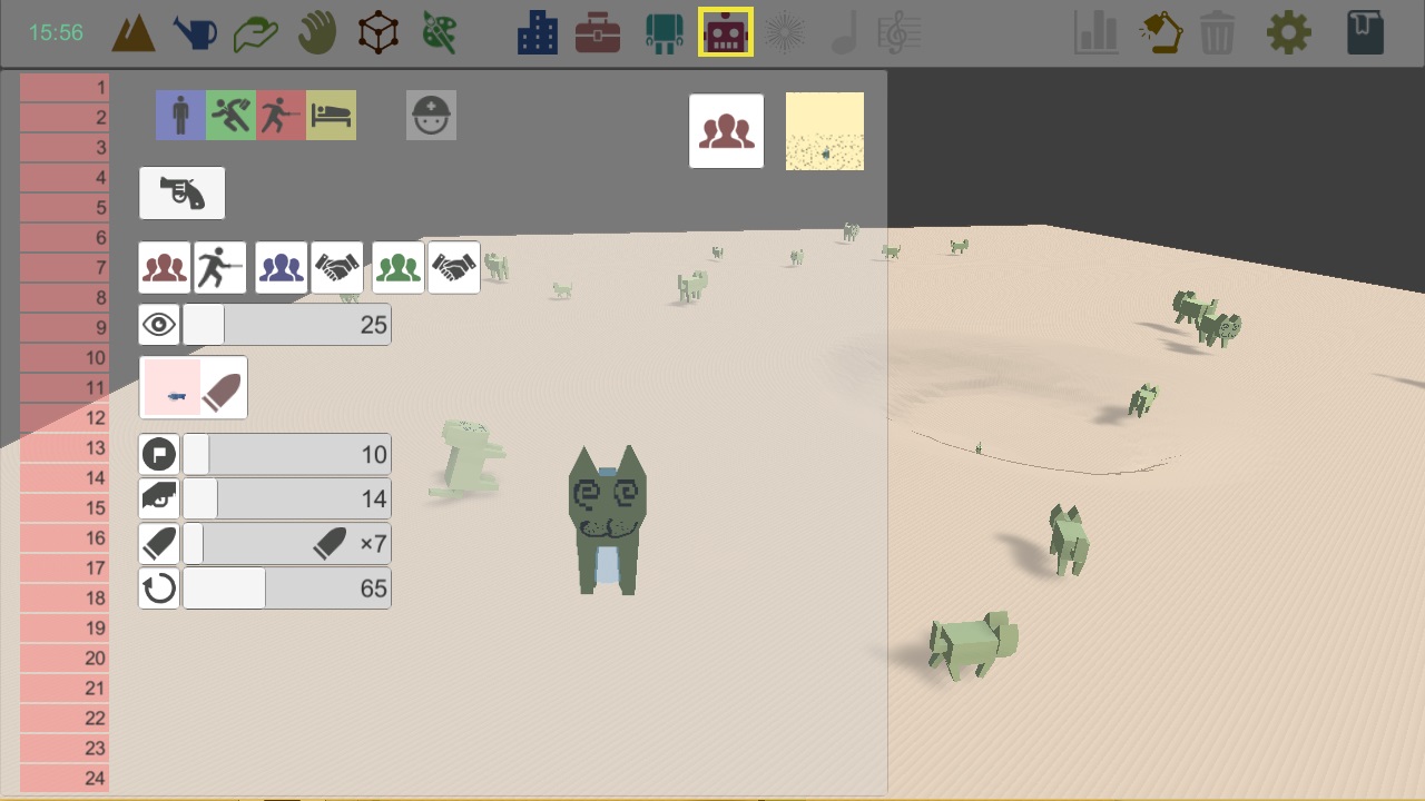 Tシミュレータ screenshot 5