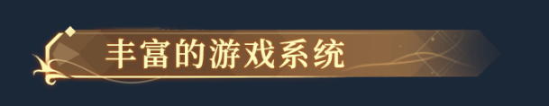 图片[7]-克瑞因的纷争-皮皮游戏仓库