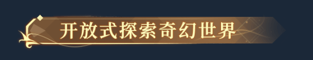 图片[2]-克瑞因的纷争-皮皮游戏仓库