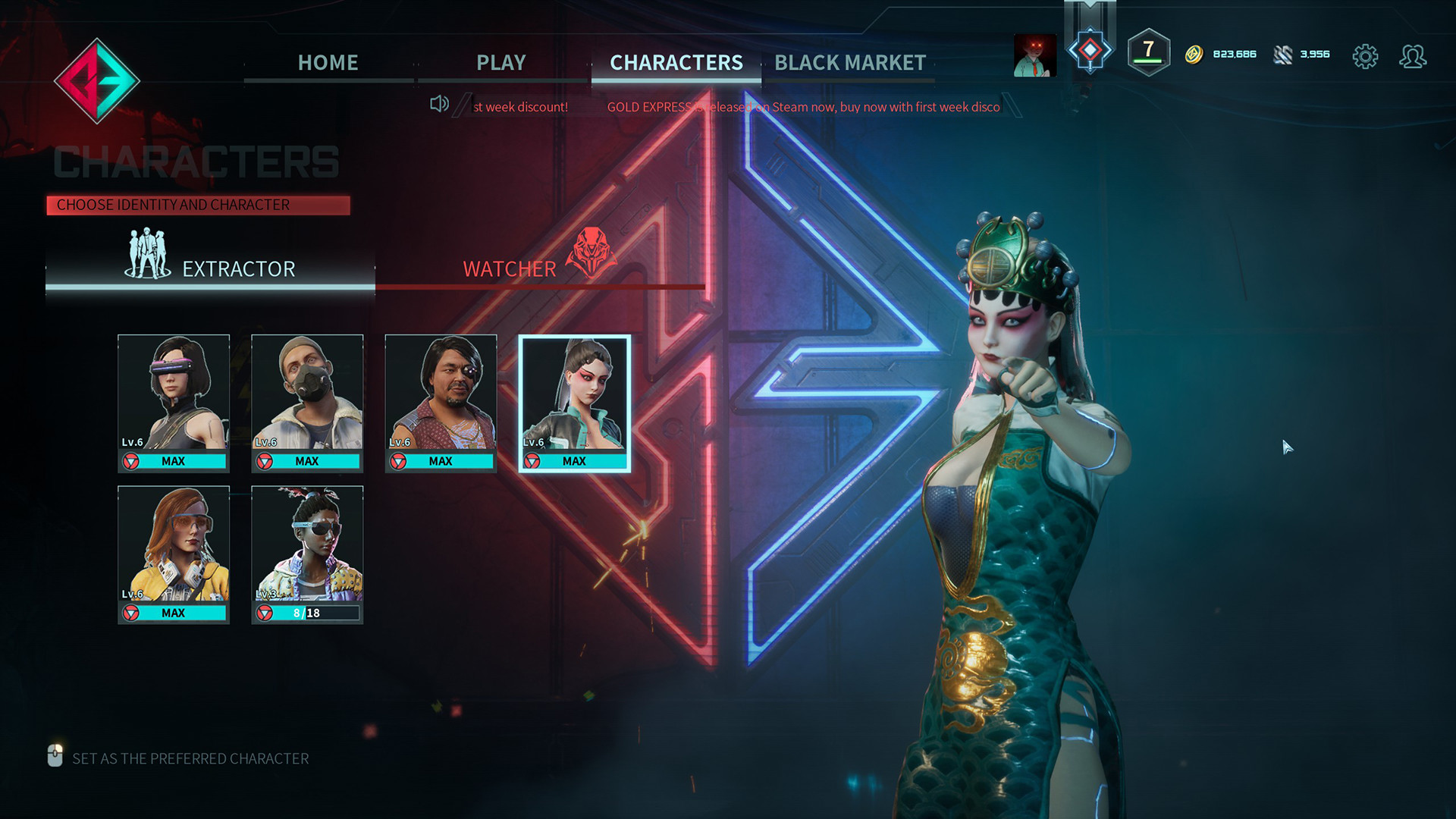 GOLD EXPRESS screenshot 2