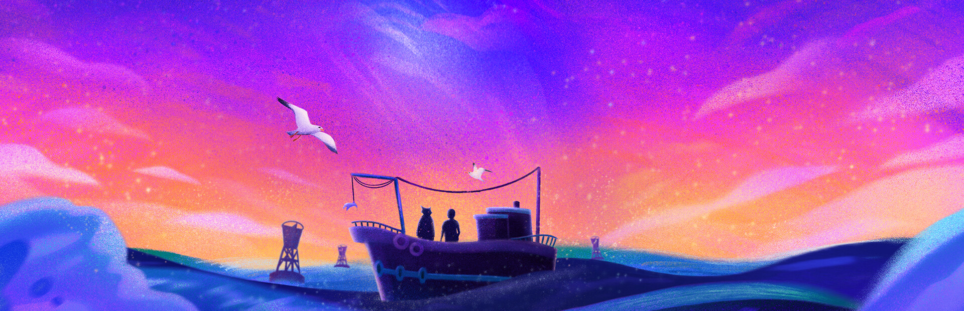Capsule