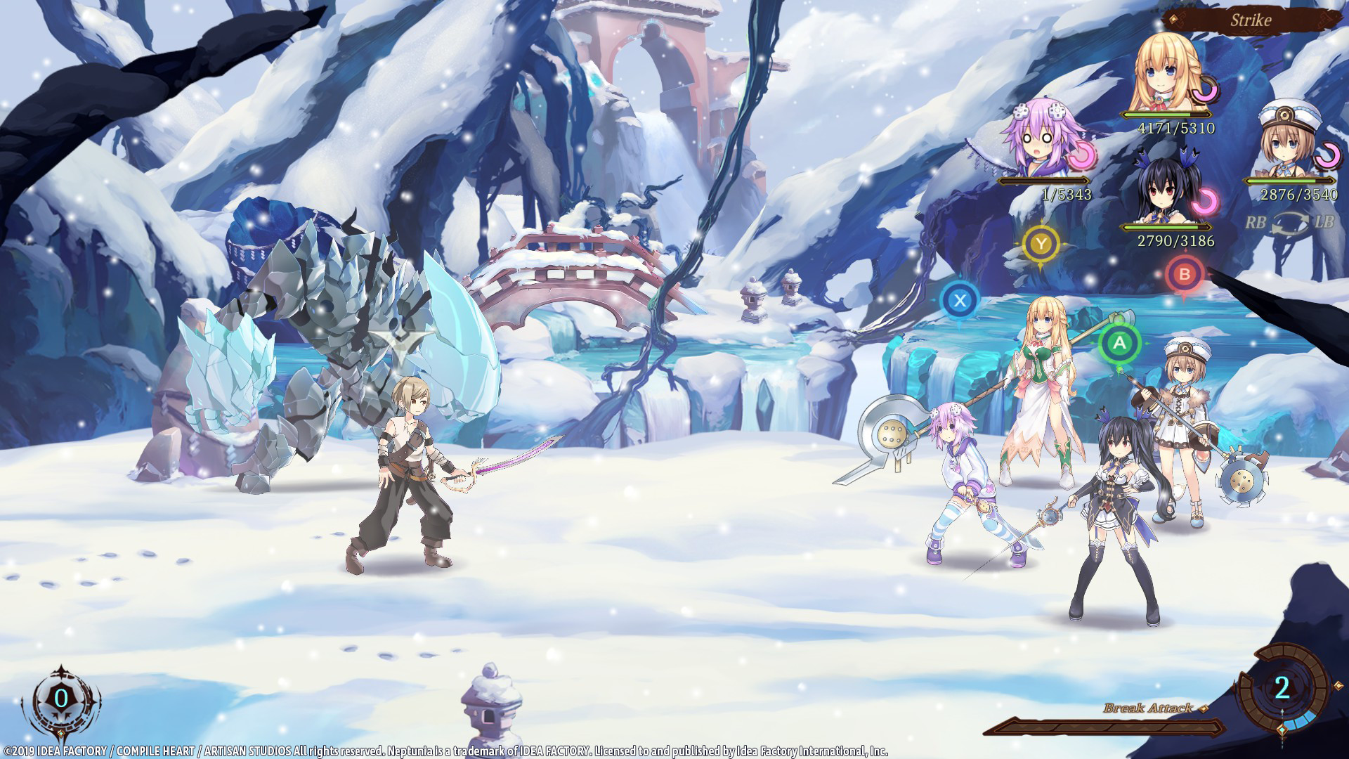 Super Neptunia RPG - Famitsu Weapon Set screenshot 7