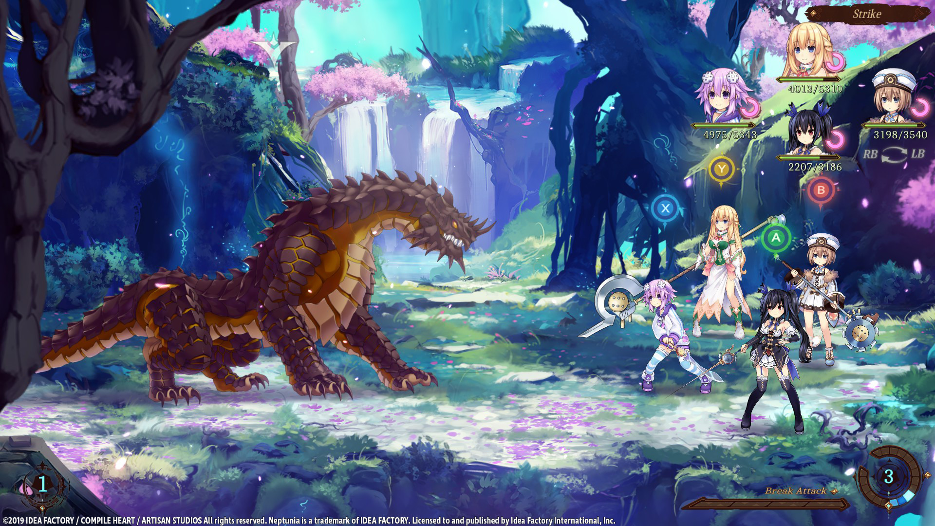 Super Neptunia RPG - Famitsu Weapon Set screenshot 8