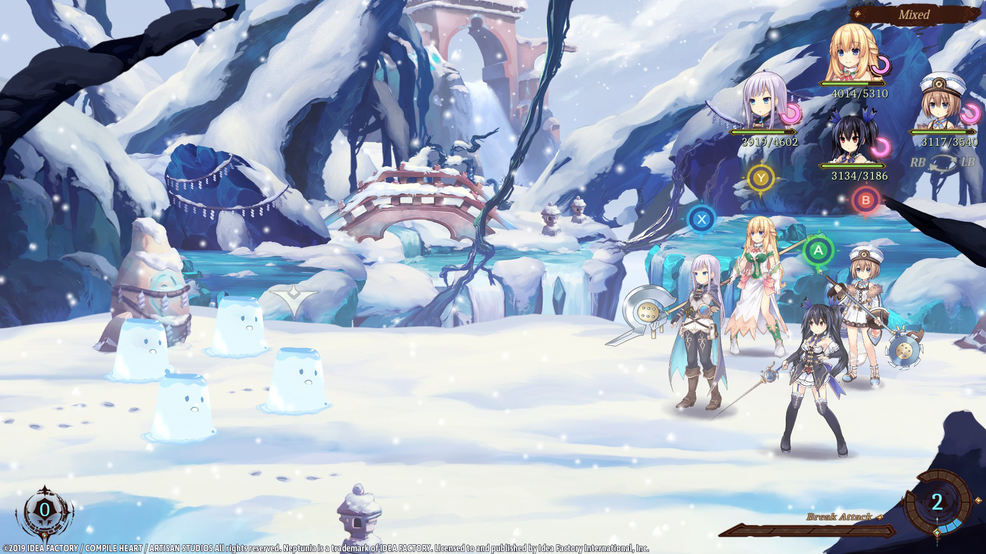 Super Neptunia RPG - Famitsu Weapon Set screenshot 6