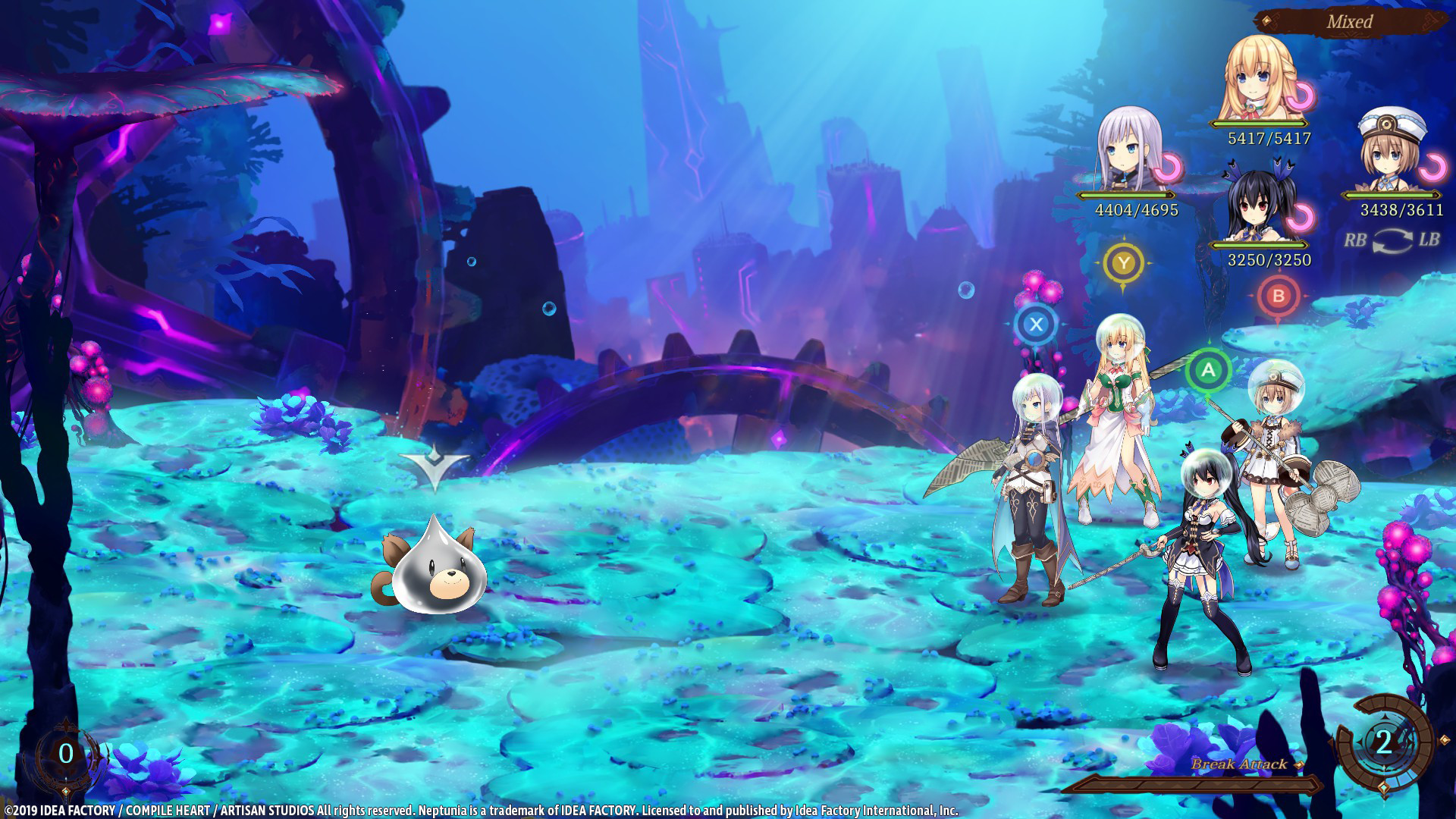Super Neptunia RPG - [Cosplay Series] Equipment Set screenshot 7