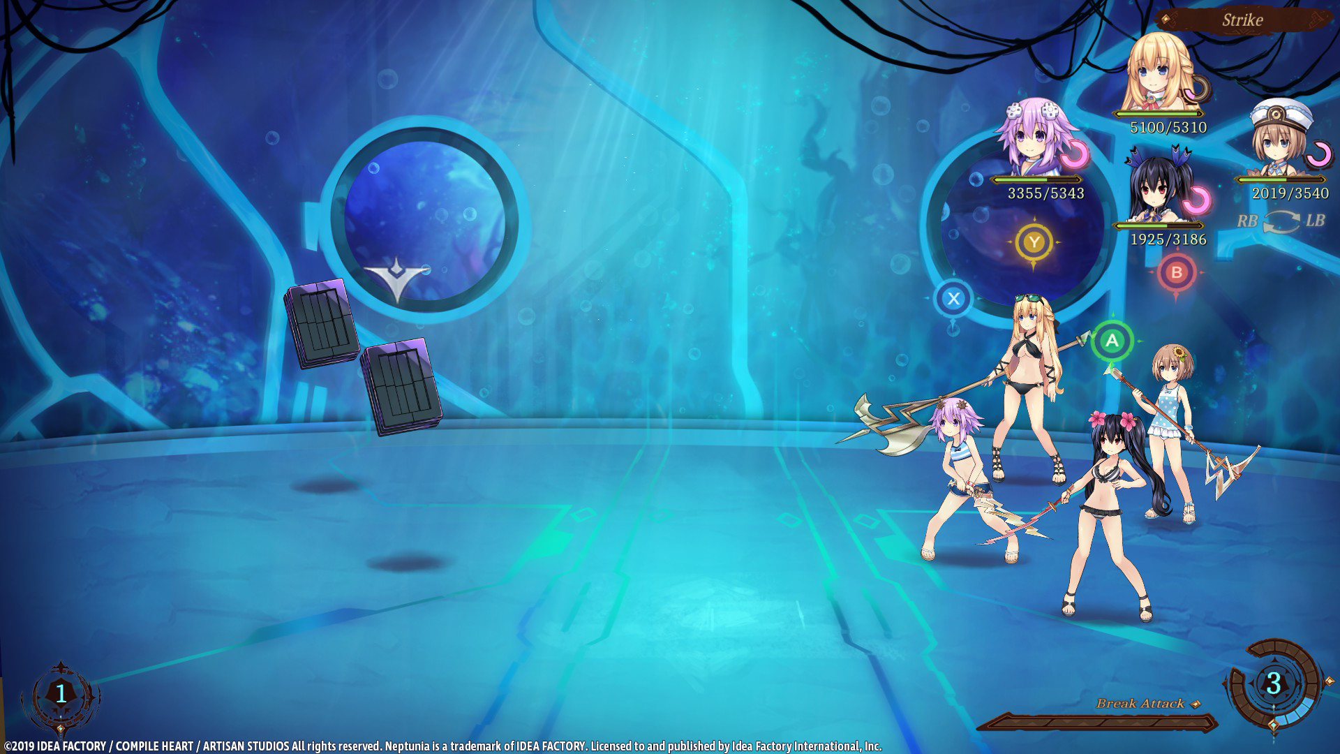 Super Neptunia RPG - Swimsuit Set screenshot 3
