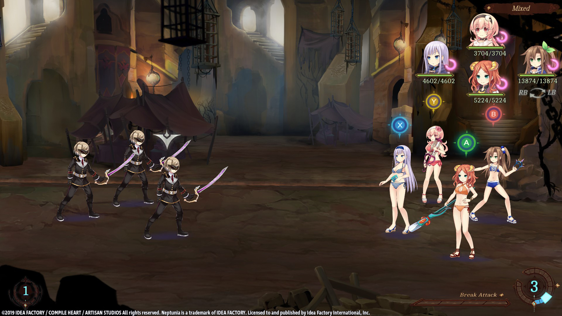 Super Neptunia RPG - Swimsuit Set screenshot 4