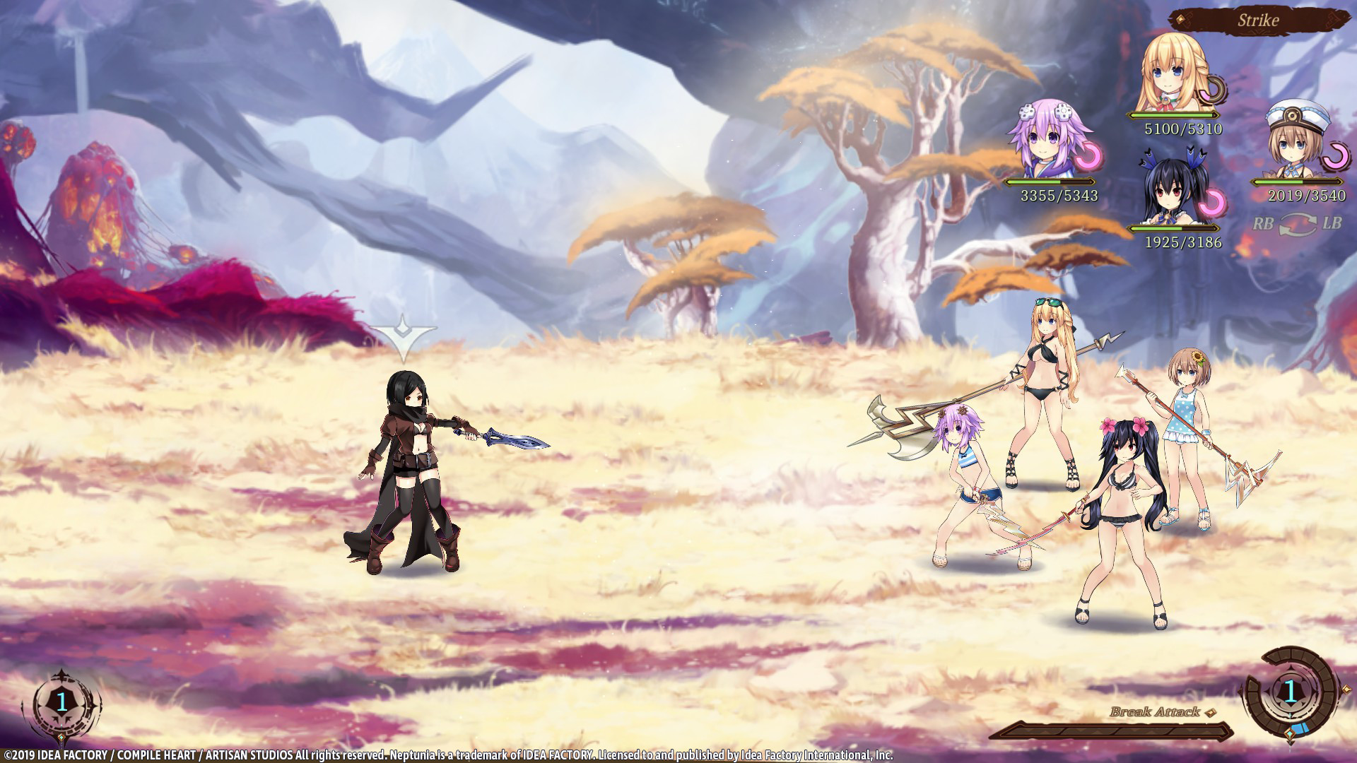 Super Neptunia RPG - Swimsuit Set screenshot 5