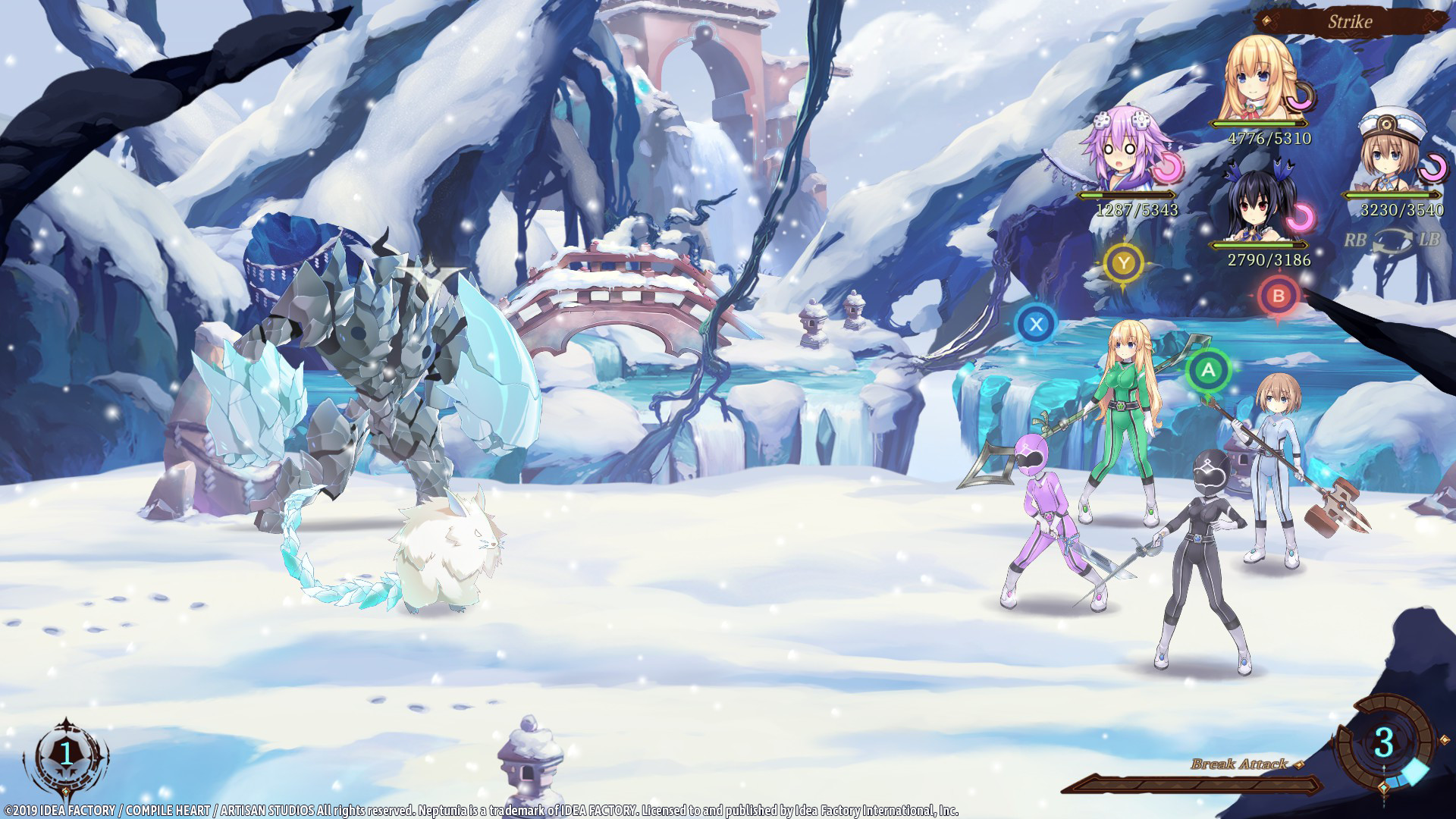 Super Neptunia RPG - Sentai Set screenshot 4