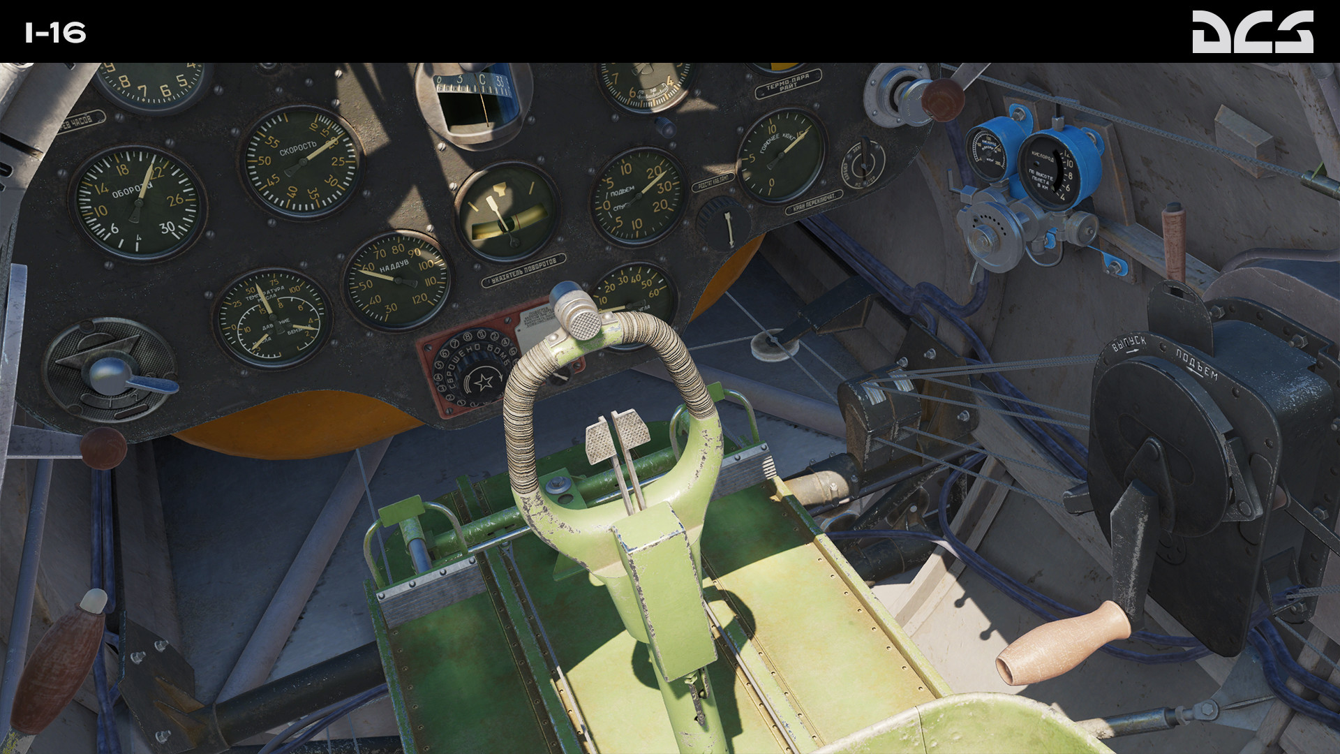 DCS: I-16 screenshot 38