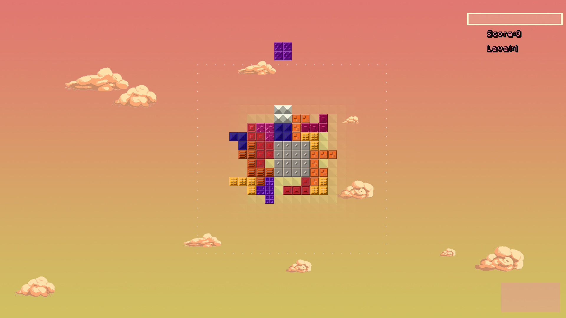Cumulus screenshot 3