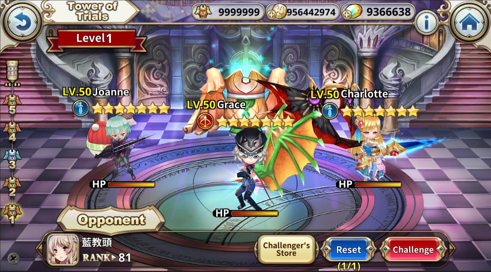 Sacred Sword Princesses screenshot 5
