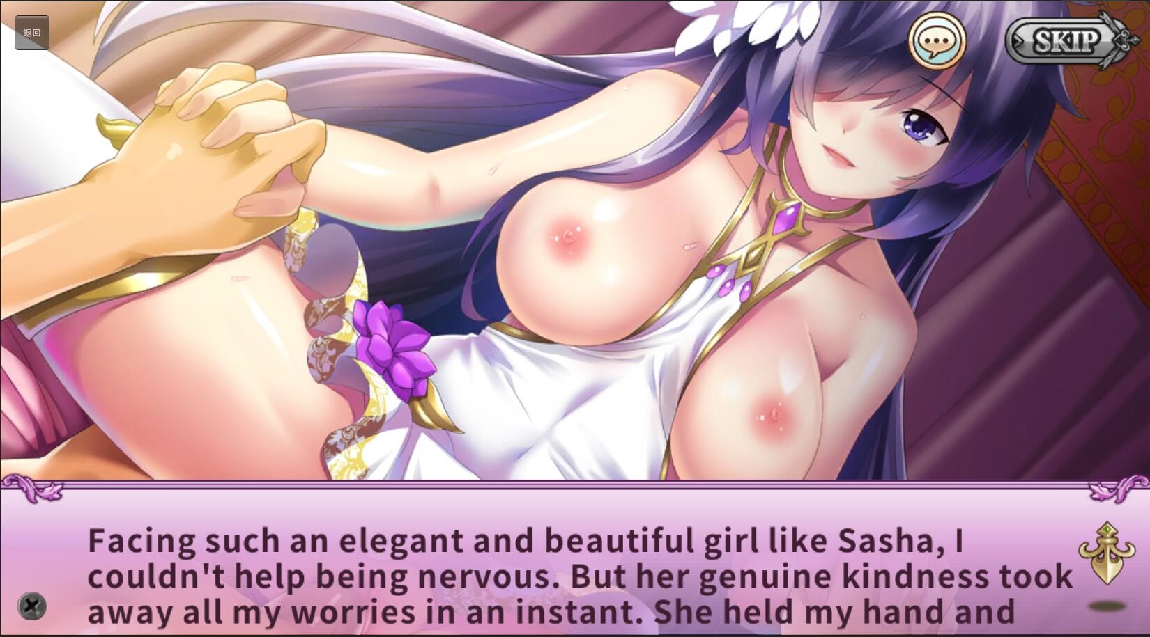 Sacred Sword Princesses screenshot 6
