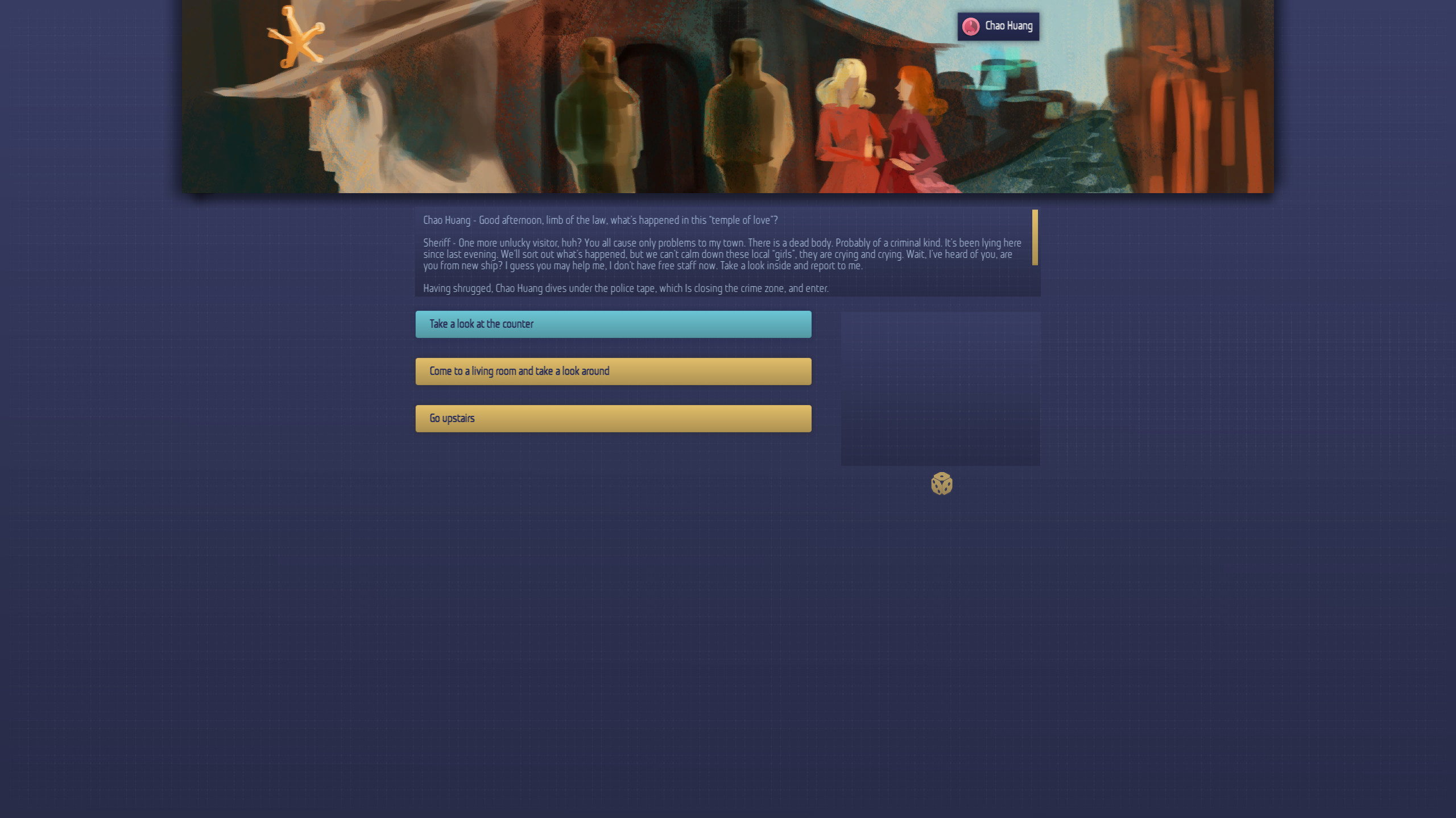 Black Baron screenshot 10