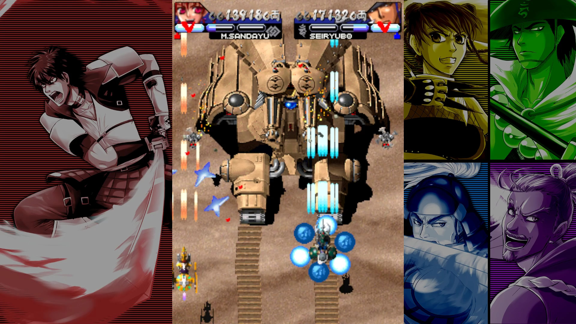 VASARA Collection screenshot 16